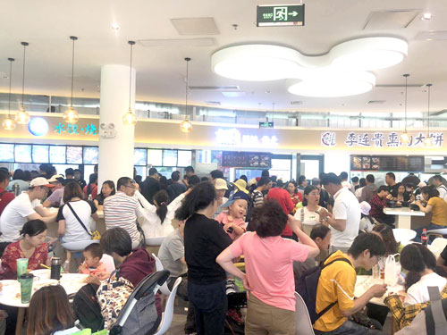 ��2��Ա�������ٷ���վ