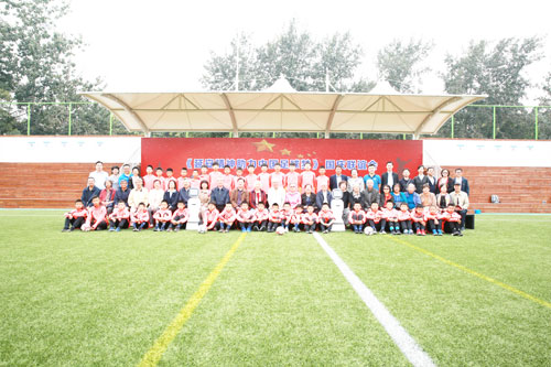 ��2��Ա�������ٷ���վ