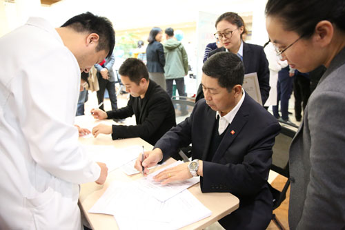 ��2��Ա�������ٷ���վ