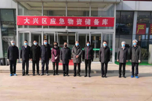 ��2��Ա�������ٷ���վ