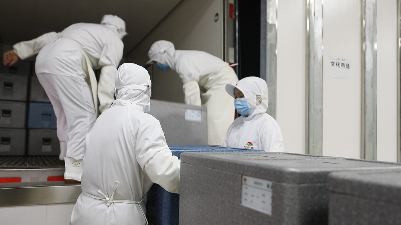 ��2��Ա�������ٷ���վ