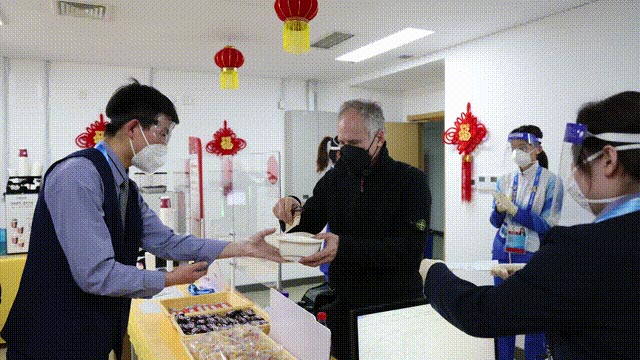 ��2��Ա�������ٷ���վ