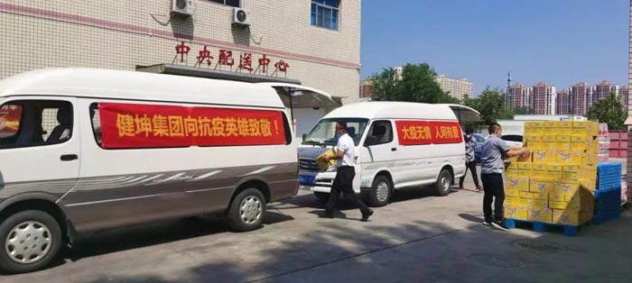 ��2��Ա�������ٷ���վ