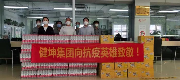 ��2��Ա�������ٷ���վ