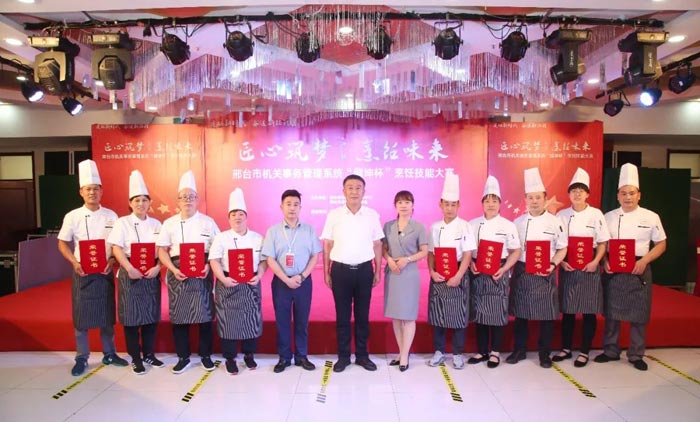 ��2��Ա�������ٷ���վ