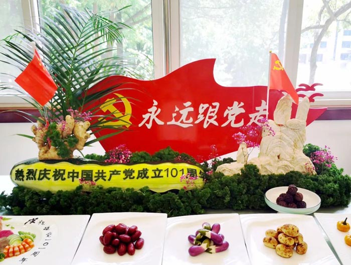 ��2��Ա�������ٷ���վ