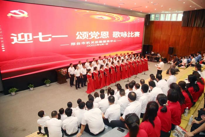 ��2��Ա�������ٷ���վ