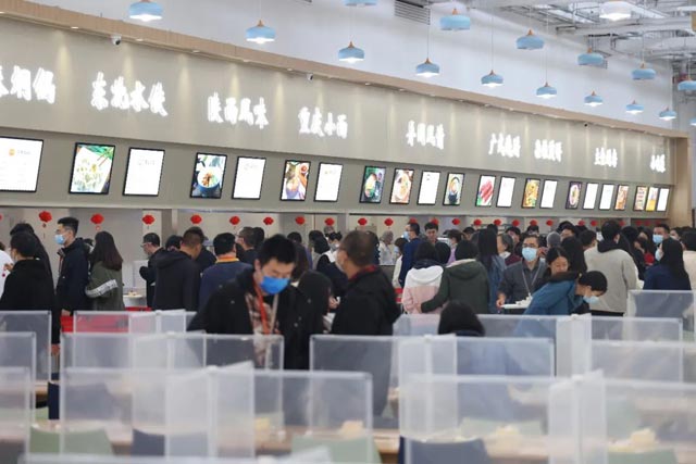 ��2��Ա�������ٷ���վ