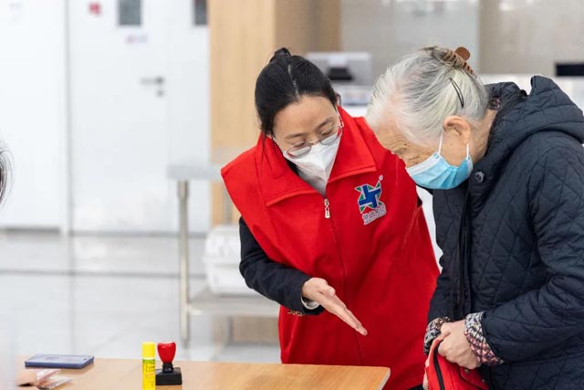 ��2��Ա�������ٷ���վ