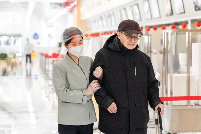 ��2��Ա�������ٷ���վ