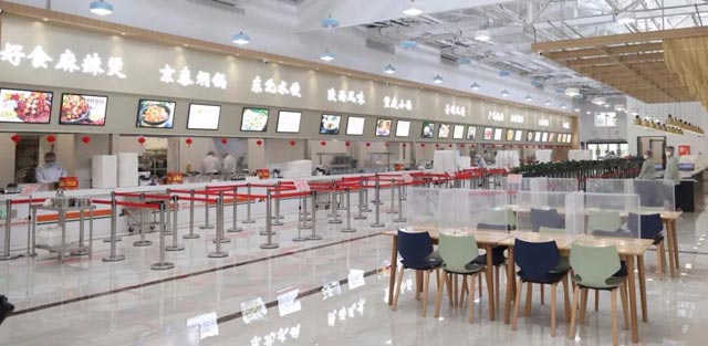 ��2��Ա�������ٷ���վ