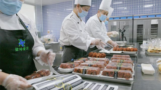 ��2��Ա�������ٷ���վ