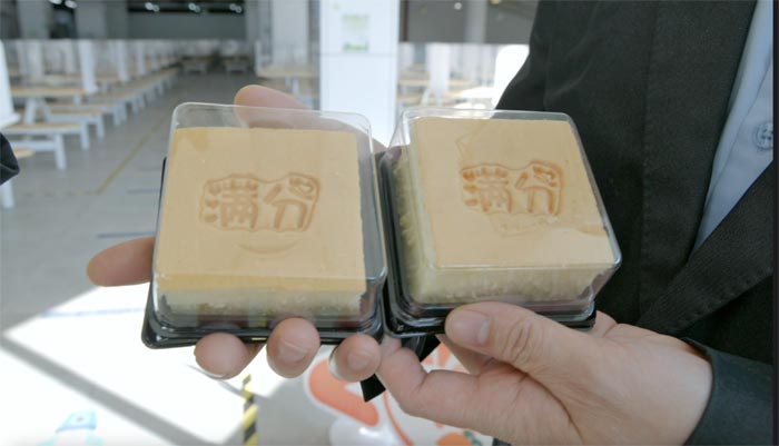 ��2��Ա�������ٷ���վ