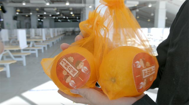 ��2��Ա�������ٷ���վ