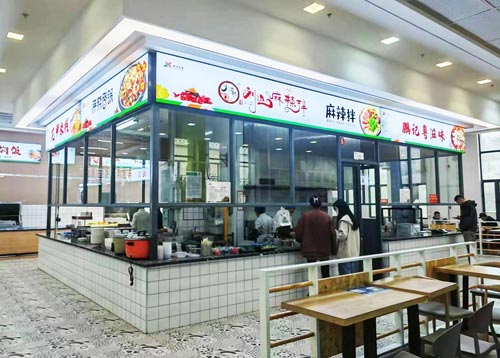 ��2��Ա�������ٷ���վ