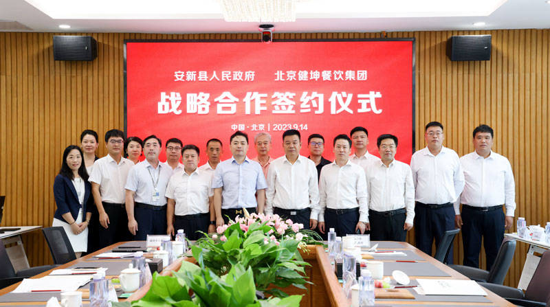 ��2��Ա�������ٷ���վ