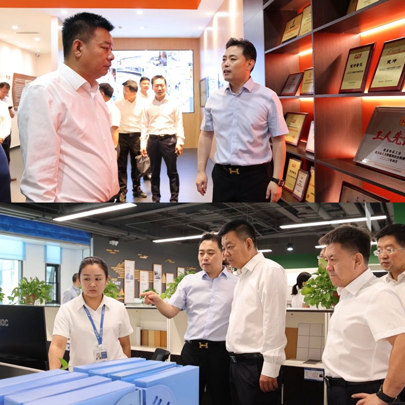 ��2��Ա�������ٷ���վ