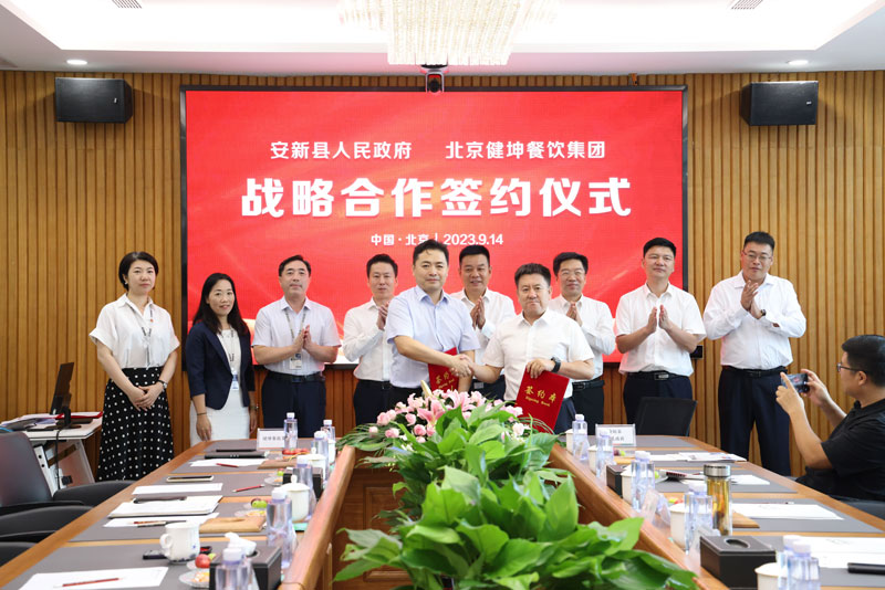 ��2��Ա�������ٷ���վ