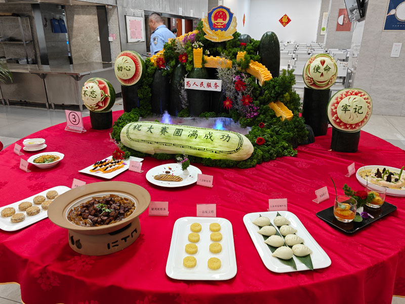 ��2��Ա�������ٷ���վ