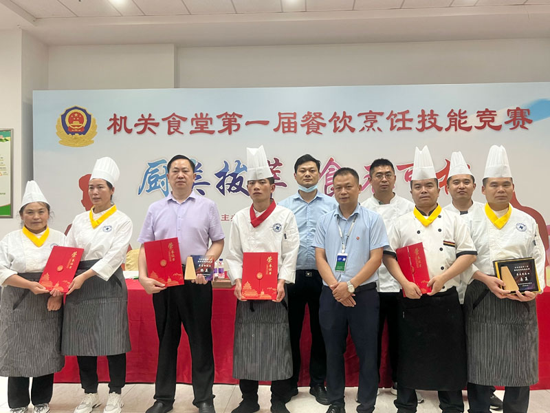 ��2��Ա�������ٷ���վ