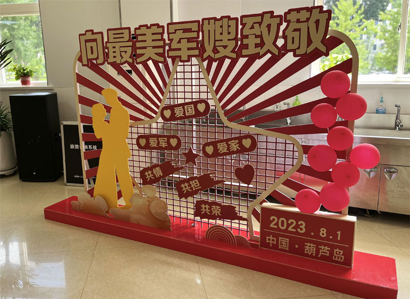 ��2��Ա�������ٷ���վ