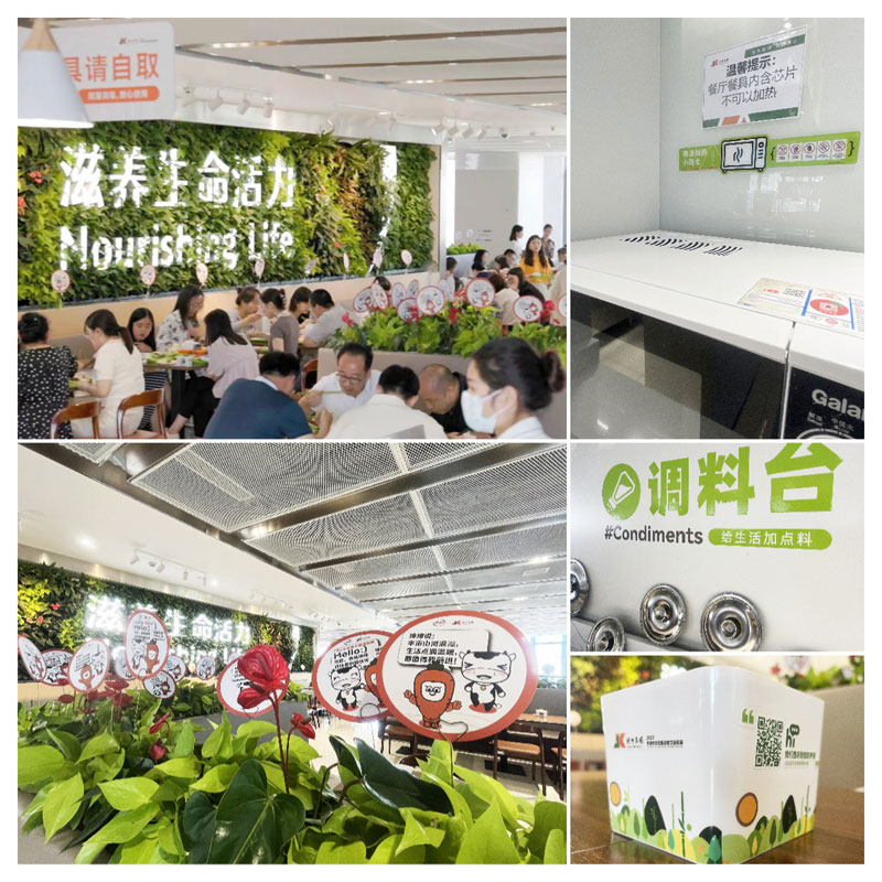 ��2��Ա�������ٷ���վ