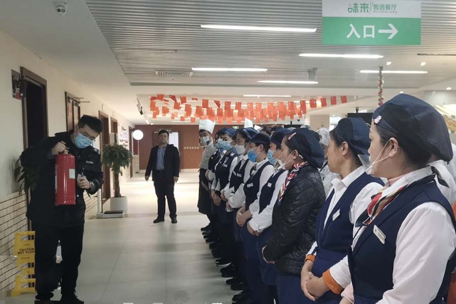 ��2��Ա�������ٷ���վ