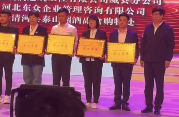 ��2��Ա�������ٷ���վ