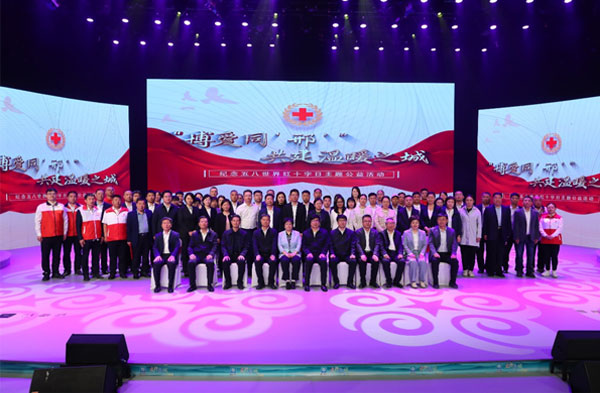 ��2��Ա�������ٷ���վ