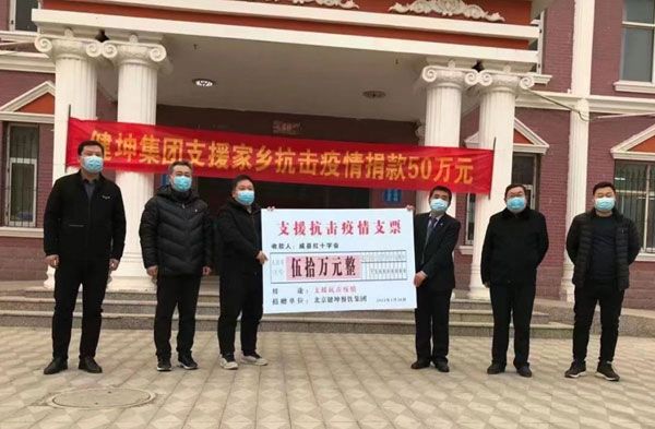 ��2��Ա�������ٷ���վ