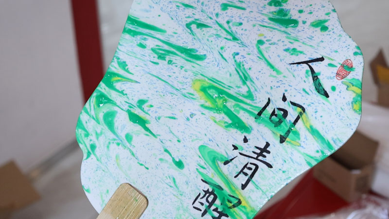 ��2��Ա�������ٷ���վ