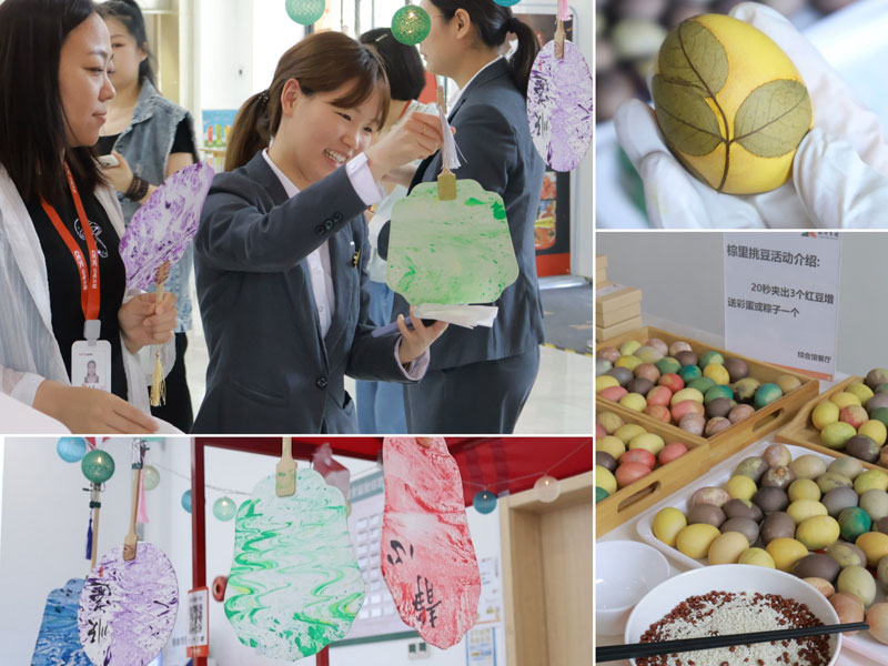 ��2��Ա�������ٷ���վ