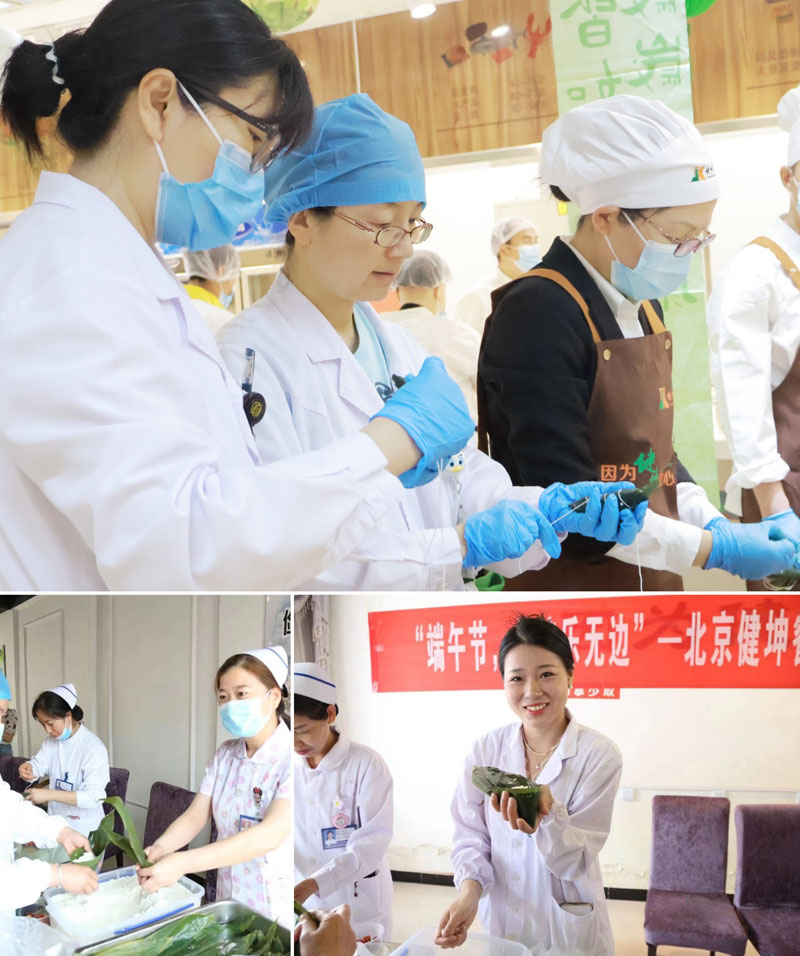 ��2��Ա�������ٷ���վ