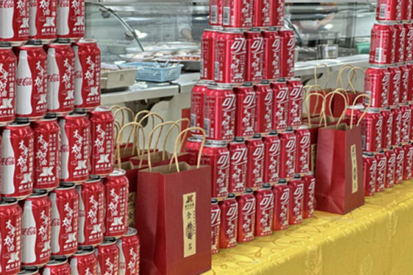 ��2��Ա�������ٷ���վ