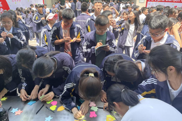 ��2��Ա�������ٷ���վ