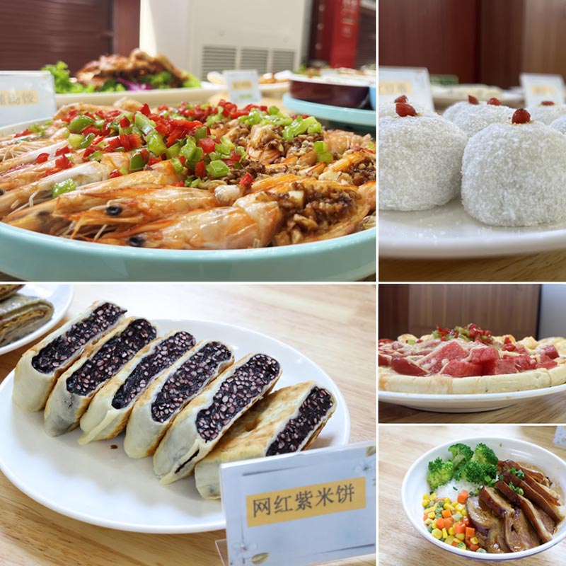 ��2��Ա�������ٷ���վ