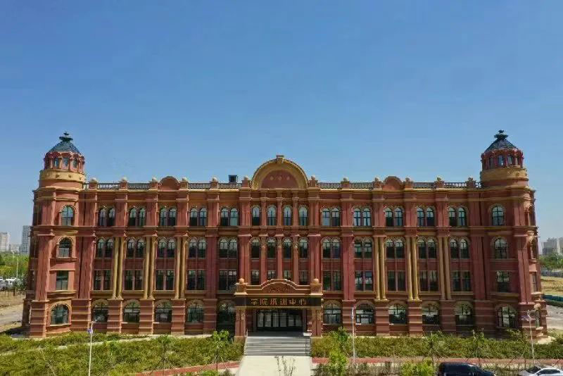 ��2��Ա�������ٷ���վ