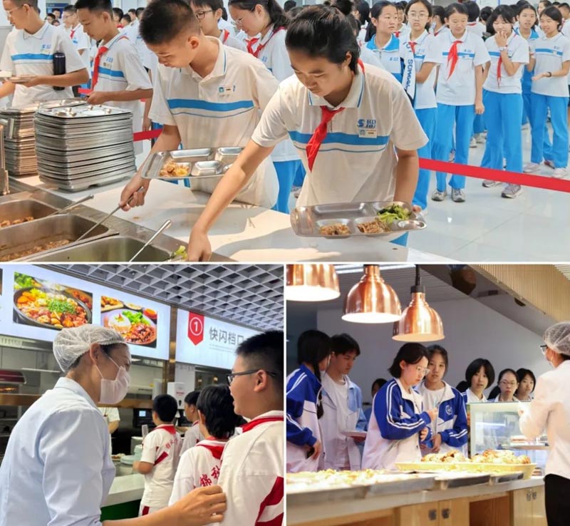 ��2��Ա�������ٷ���վ