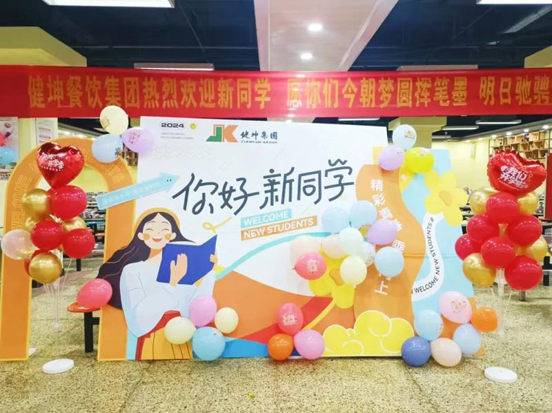 ��2��Ա�������ٷ���վ