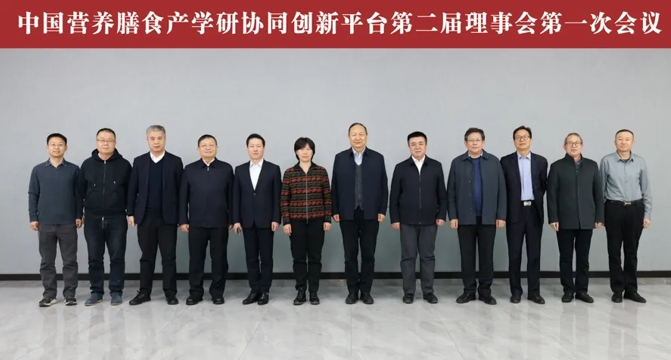 ��2��Ա�������ٷ���վ