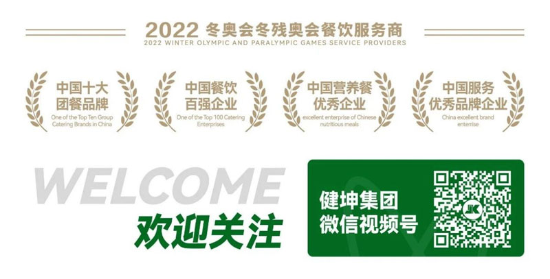 ��2��Ա�������ٷ���վ