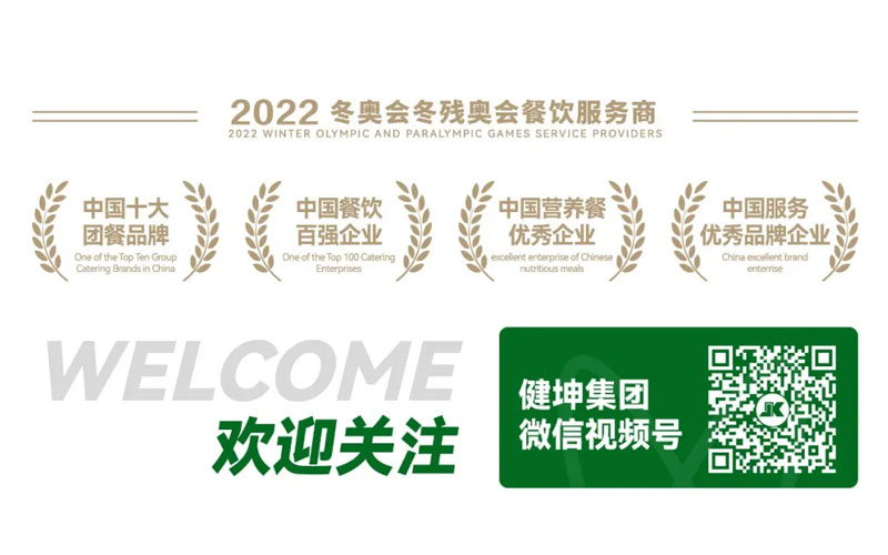 ��2��Ա�������ٷ���վ