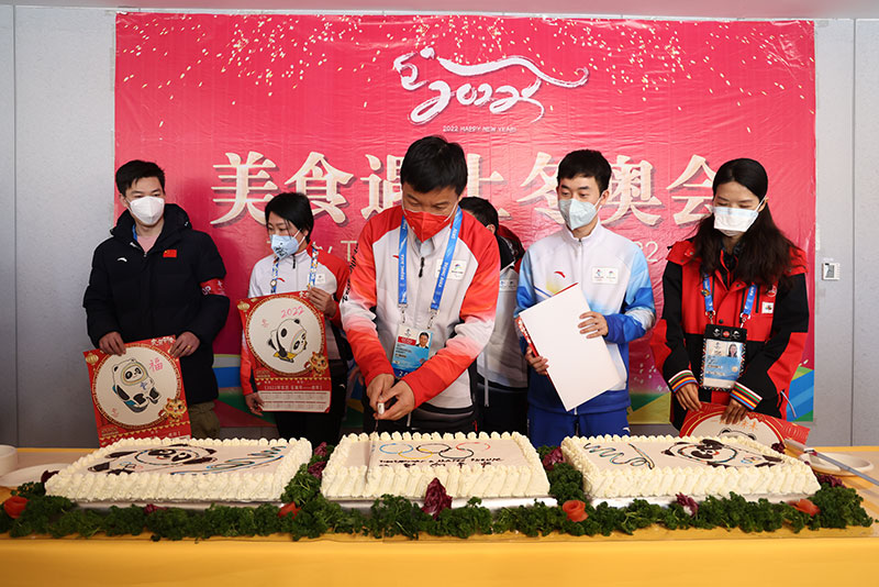 ��2��Ա�������ٷ���վ