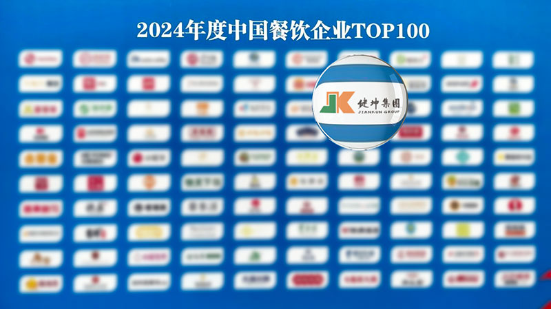 ��2��Ա�������ٷ���վ